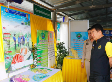ลงพื้นที่ตรวจเยี่ยมและติดตามการดำเนินงานของศูนย์เรียนรู้การปลูกส้มโอทับทิมสยามบ้านแสงวิมานตำบลคลองน้อย อำเภอปากพนัง จังหวัดนครศรีธรรมราช โดยนายชวกิจจ์ สุวรรณคีรี รองผู้ว่าราชการจังหวัดนครศรีธรรมราช กล่าวต้อนรับพร้อมนายวิศิษฐ์ ศรีสุวรรณ์ อธิบดีกรมส่งเสริม ... พารามิเตอร์รูปภาพ 35